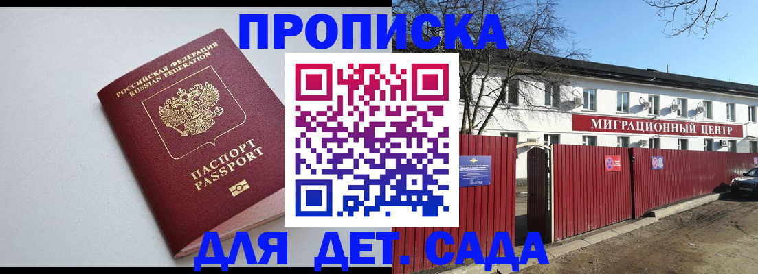 форма 3 в Арсеньеве